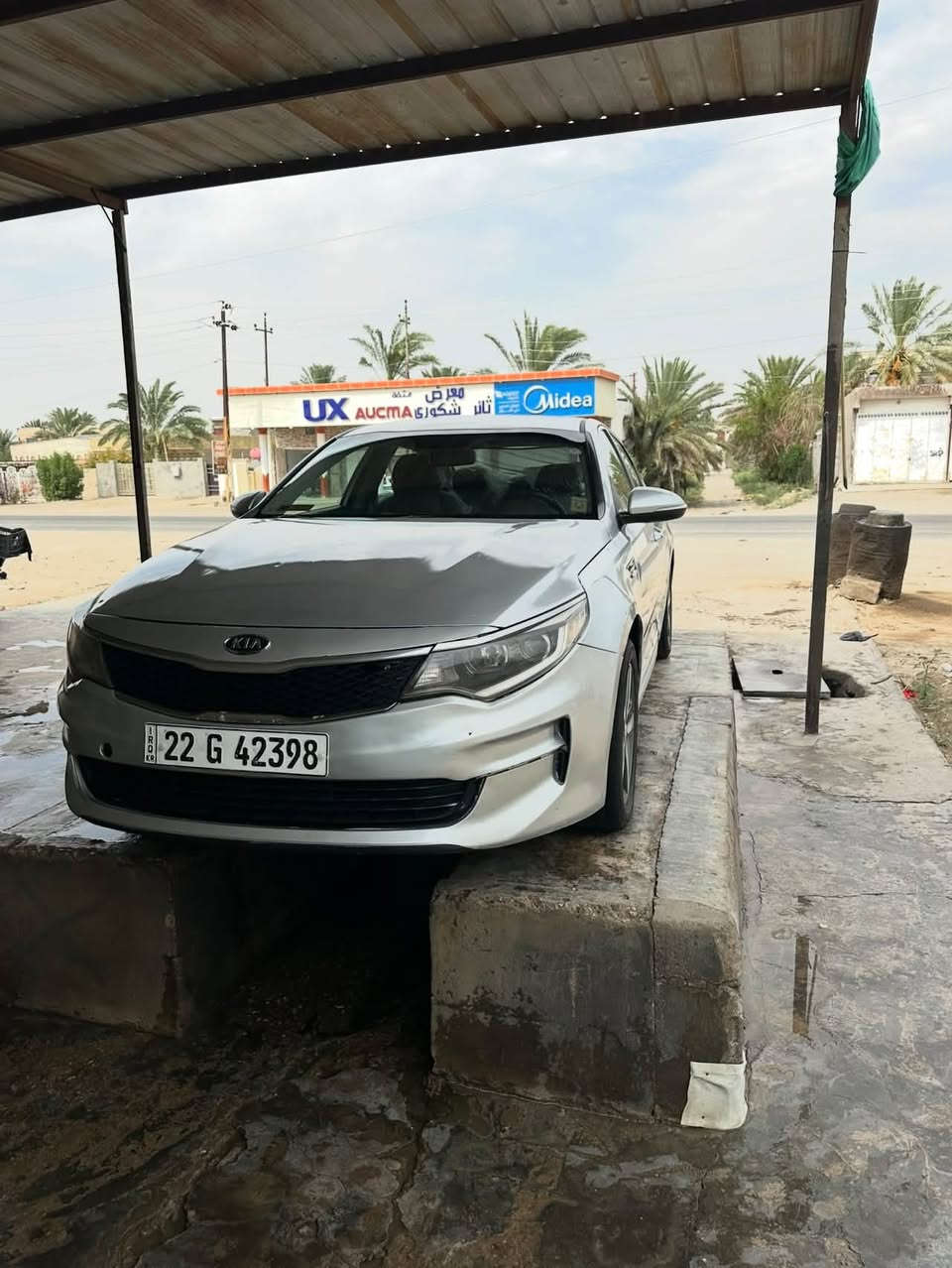 أوبتيما ٢٠١٧ • رقم أربيل • وارد أمريكي