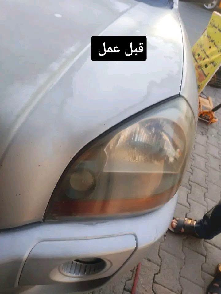 نانو سيرميك • كماليات محمود • هدية عطر