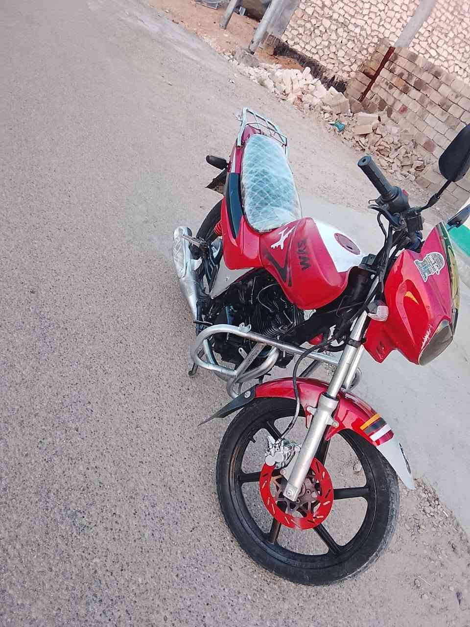 سالم موديل 17 بدون اوراق نشاط فول مراوس بهيوشه***********
