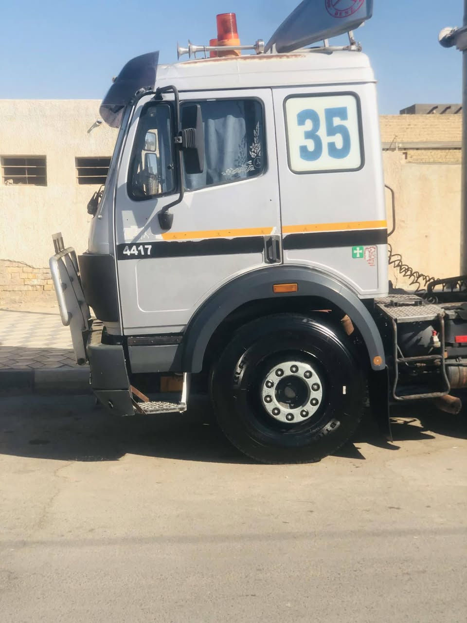 سماوة • حادث • كفالة عامة