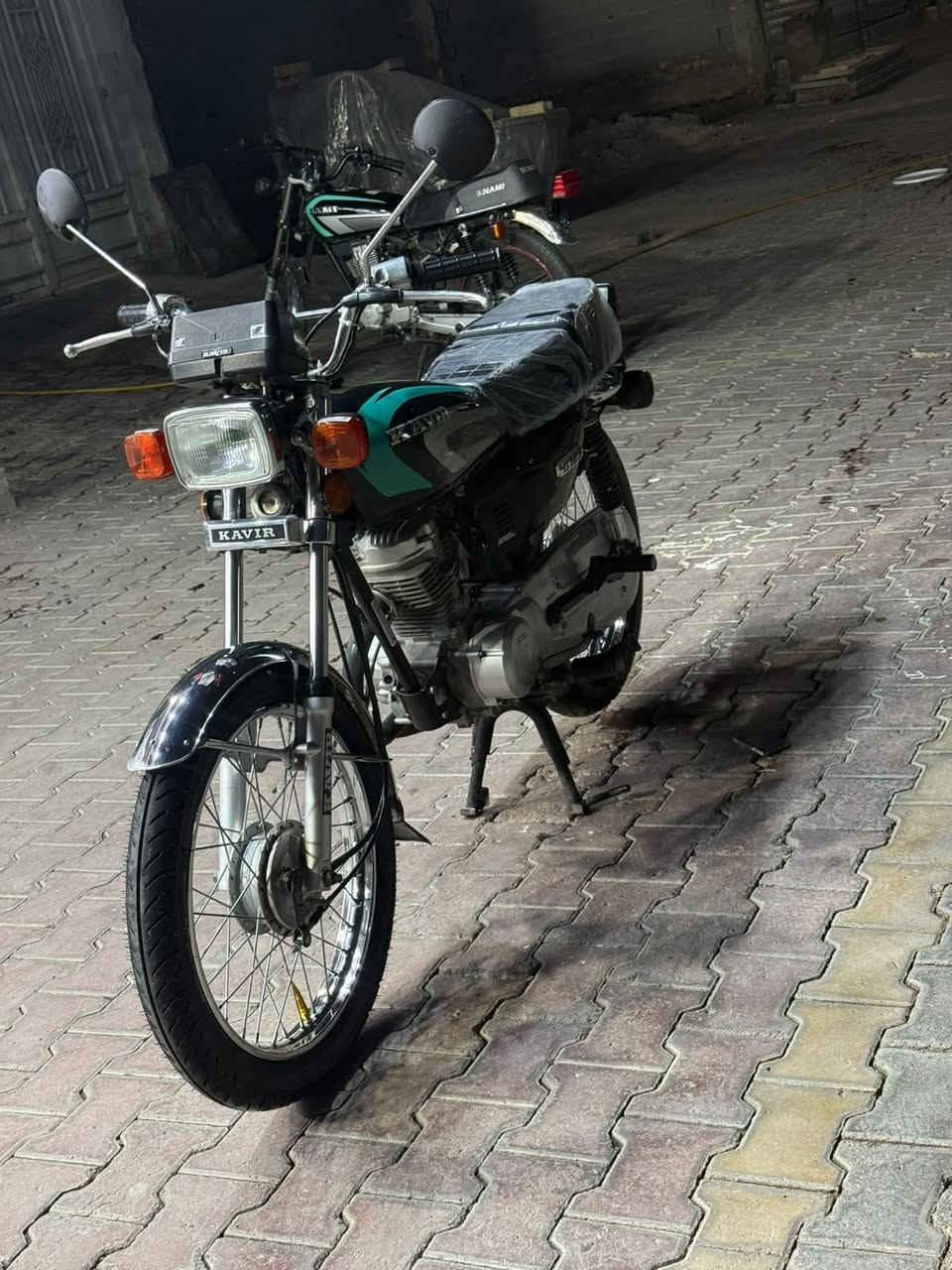 كوير • كفاله عامه • ميسان