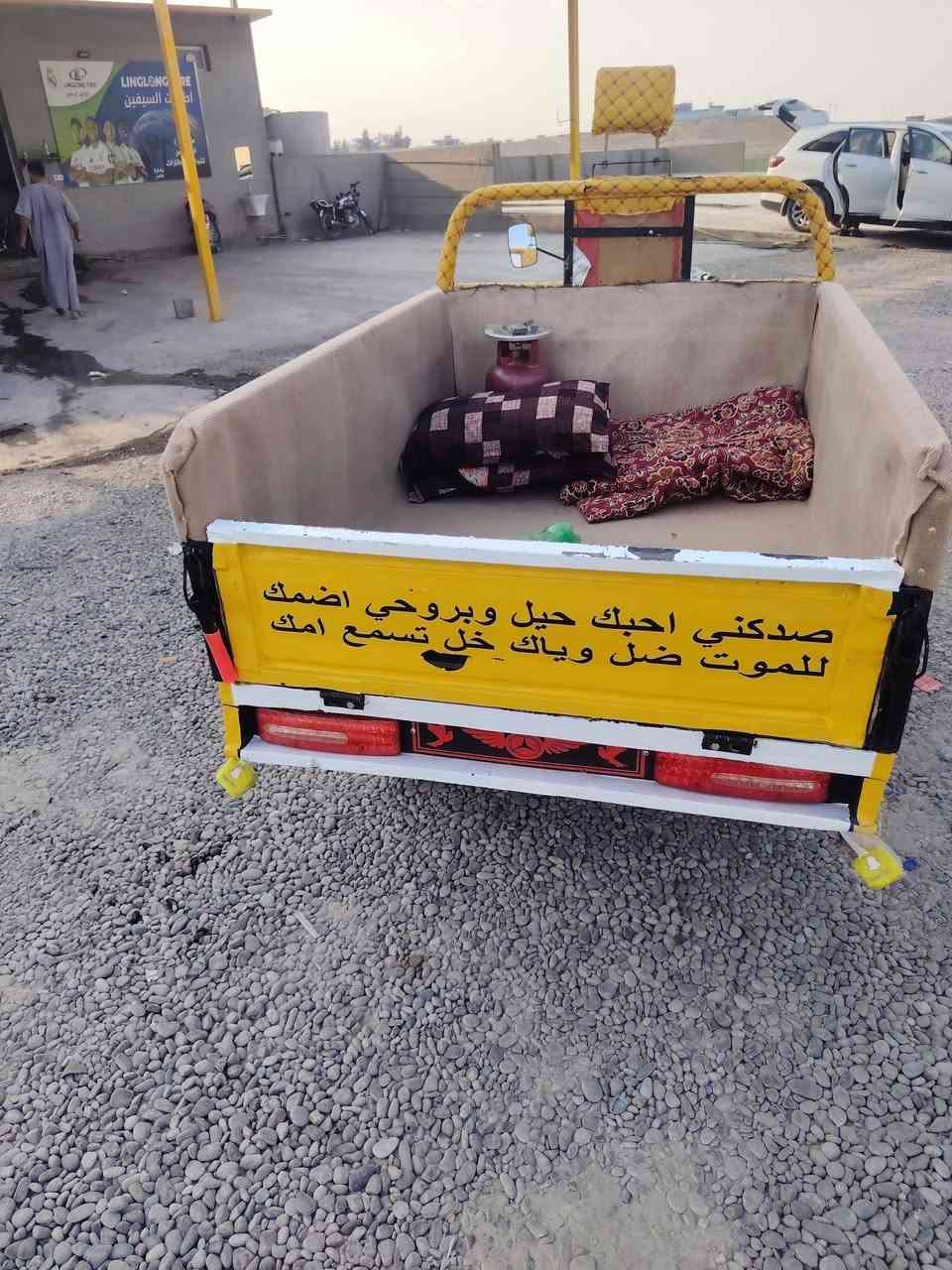ستوته البيع
موديل 21
محرك 26
اوراق كامله 
جاهز ه امجهزه
المكان شميط 
***********
