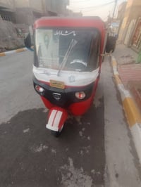 ٢٠١٨ • اوراق كامله • مكينه ٢٠