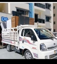 نقل الاثاث • شركة الريان • بغداد