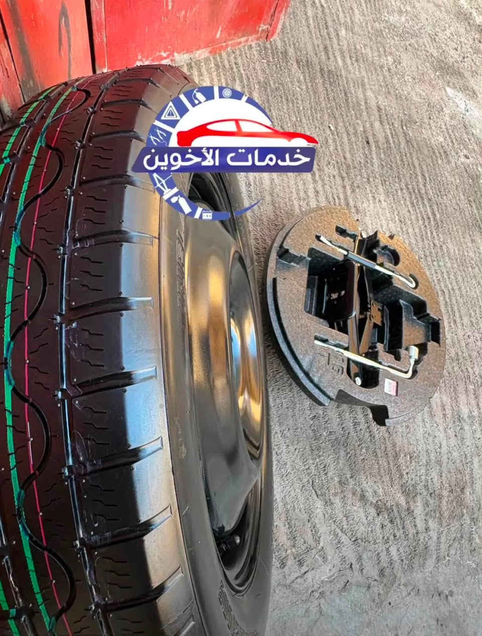 سلام عليكم توفير سببره وفلينه والعده كامله مال BYD عاليه
يصير  سونك برو /سونك ال /سونك بلاس /سي لايون 05

حجم 18

عنوان محل بغداد ساحة الطيران 

رقمي ***********
