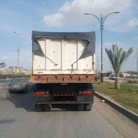 ماموت • ٢٠١٧ • بابل المسيب