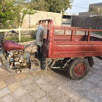 ستوته • كمله • مجال