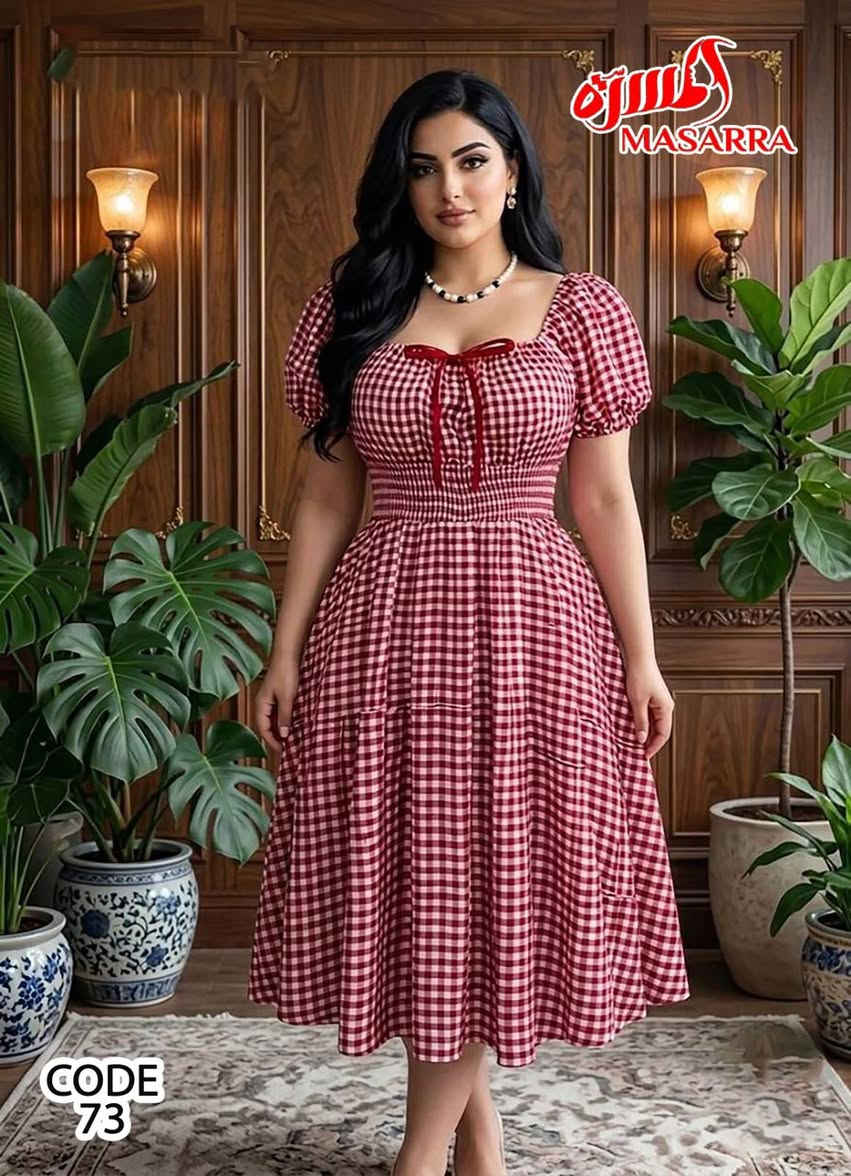 كل ماهو جديد وحصري✨✨
 يتوفر لدينا🌹🌹
 محلات مسرة العسل جمله فقط شورجه شارع الرشيد بلقرب من البنك المركزي عماره الدبيسي للاستفسار والتواصل الاتصال ع الارقام التاليه
***********
***********
 ويوجد لدينا قناة ع التلكرام رابط القناة
https://t.me/masarAlasl
