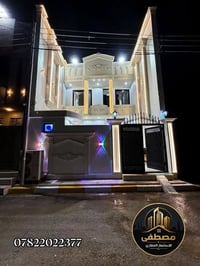كربلاء • ١٥٠م² • سند٢٥