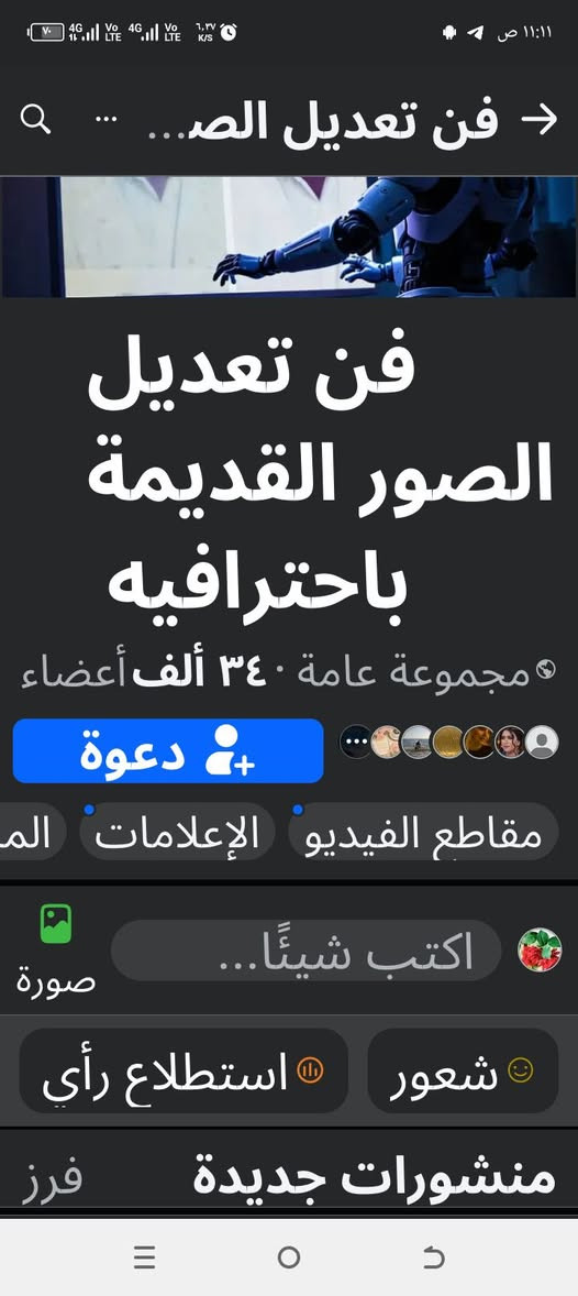 سبلت متنقل ٣سرع شرط اي عيب مابي يشتغل على ٣امبير هواء ثلج  130الف بي مجال***********

