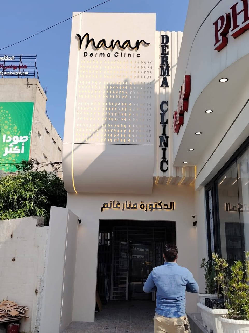 ✨ خلّي محلك يوكّف الناس من أول نظرة! ✨
إنت عليك المشروع… والإعلان علينا 💪
💡 يافطات وإعلانات مضيئة
🏪 واجهات محلات عصرية
🔠 حروف بارزة ومضيئة
📢 لوحات إعلانية احترافية
🌈 LED Neon وإضاءة ديكورية
🎨 تصاميم وتنفيذ حسب الطلب
✅ دقة بالشغل وجودة مضمونة
✅ تصميم يعكس هوية مشروعك
✅ تنفيذ سريع وتركيب احترافي
📲 للطلب والاستفسار: ***********
📩 أو راسلنا على الخاص
خلّي إعلانك يحچي عنك! 🔥
#الموصل #نينوى #الموصل_الحدباء #اعلانات_الموصل #يافطات_الموصل #واجهات_محلات_الموصل #حروف_مضيئة #نيون_الموصل #LED_Neon #دعاية_وإعلان #إعلانات_ضوئية #افتتاح_محل
