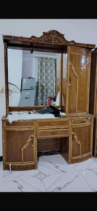 غرفة صاج • قابلة تفاوض