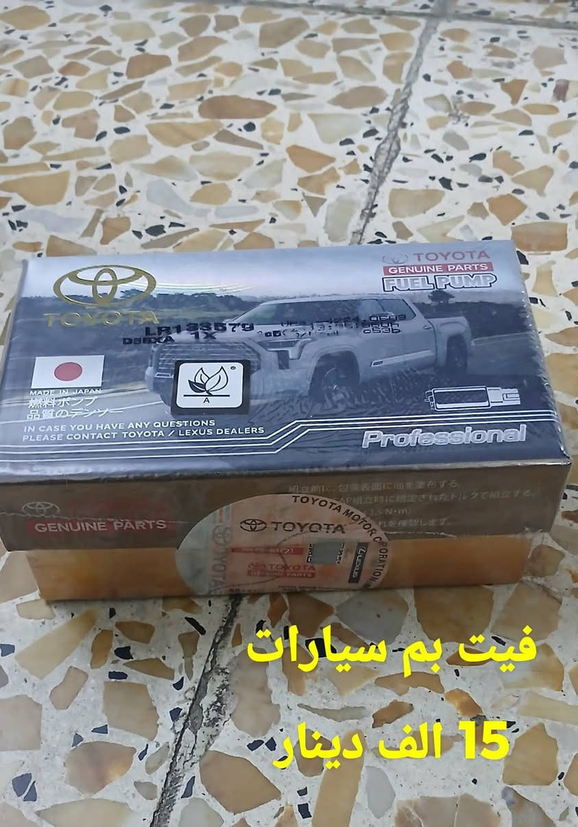 للبيع فيت بم الزعفرانيه اؤبع شوارع
*********** يوجد واتساب
