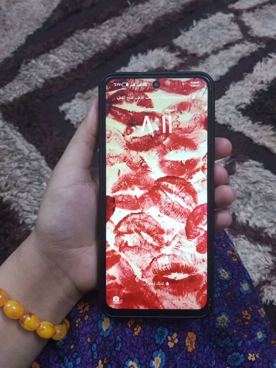 هونر • ٢٥٦ • بغداد
