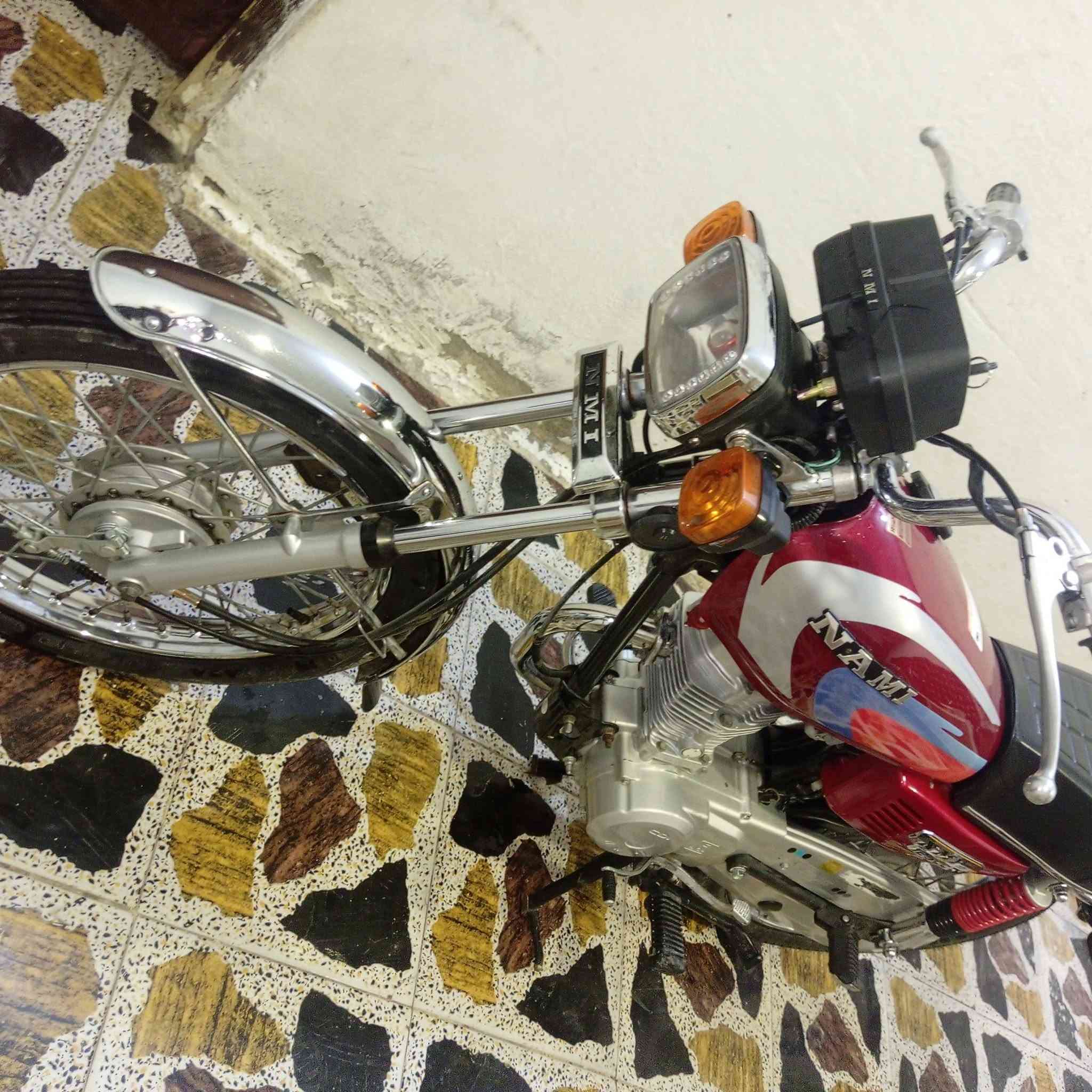اسكنر 26 • اربعه كير • اوراق
