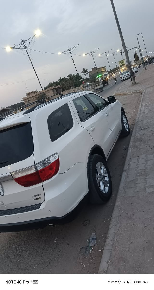 دونكو ٢٠١٢ • رقم بغداد • السماوة