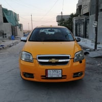 افيو اوتماتيك • ٢٠٠٩ • رقم بغداد