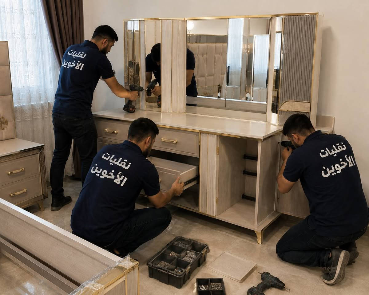 السلام عليكم ***********
***********متخصص لنقل الاثاث🧳وتحويلات البيوت🏠 من سياره كيا .وعمال🥷ونجار لفتح وشد الغرف👷  داخل وخارج بغداد🚛ما عليك غير تتصل وتدلل📱مع ضمان حفظ الاثاث..الي يحتاج يتصل📱🧿اتصال
*********** واتساب او اتصال 
*********** واتساب او اتصال
