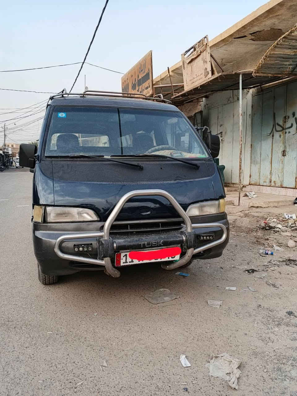 هوندا • موديل ٩٦ • رقم صلاح الدين