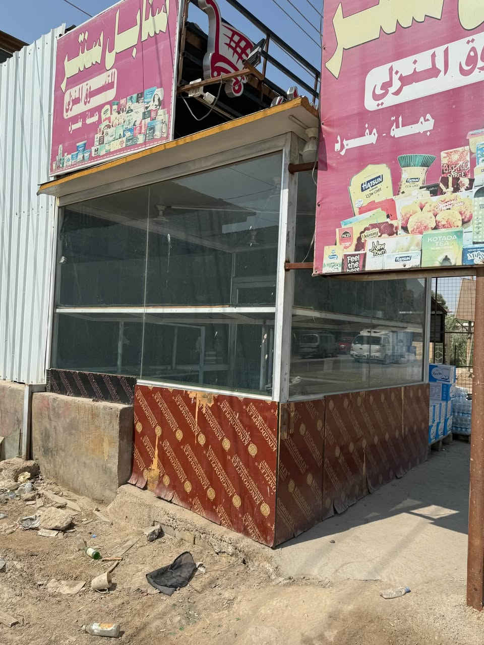 كشك للبيع مساحه 3x3 
عنوانه كربلاء طويريج
***********
