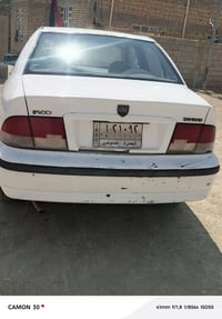 سمند • ٢٠١١ • باسمي
