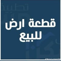 بانروما • ٢٥٠م • قانون ١١٧