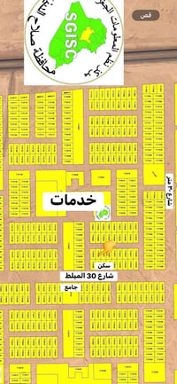 الديوم بل • ٢٤٠م • وجه ٨