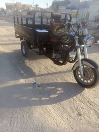 ستوته • ٢٠١٤ • اوراق