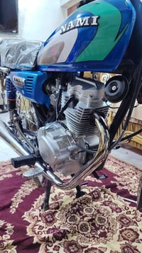 سكنر • موديل ٢٦ • ع أيدي