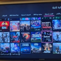 الالعاب المملوكة  Hitman3 Pes2017 Fc26 Red ded 2 Call of duty البيع وج...