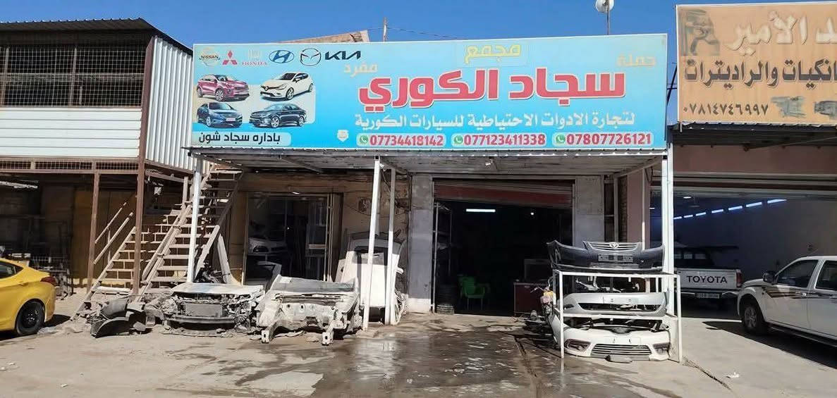 محرك سافران • ٦ سلندر • ٢٣٠٠