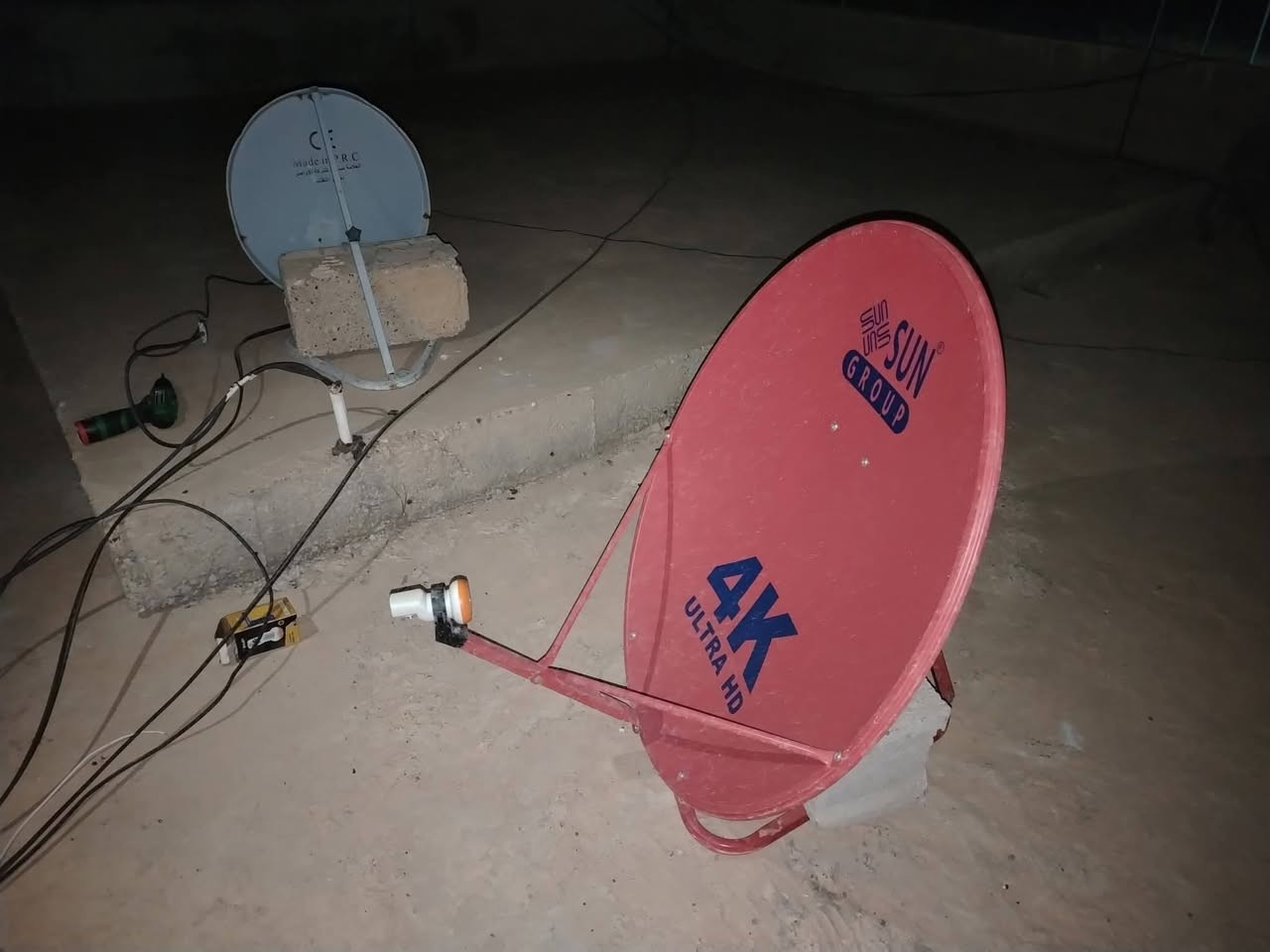 تم تنصيب الباقات الرياضية لاخوانا في منطقة الحسينية والباوية وحي النصر
وتم نقل الصورة بدقة 4k والصوتيات المتوافقة مع الباقة بنسبة ١٠٠٪ بدون تاخير او تقديم يعني راح تنسة الاشتراكات المكلفة واحتكار قنوات البث الرقمي ويانا والقنوات مفتوحة مدى الحياة
 ان شاء الله ٠٠٠٠/
تواصل ويانا عن طريق الصفحة او الرقم 
*********** 
واحنا نجيك للبيت وان شاء الله نلقى رضاكم
