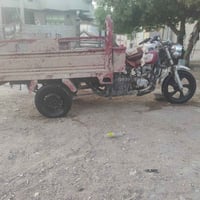 ستوته جمره • ٢٠١٦ • ماكينة ٢٠٢٣