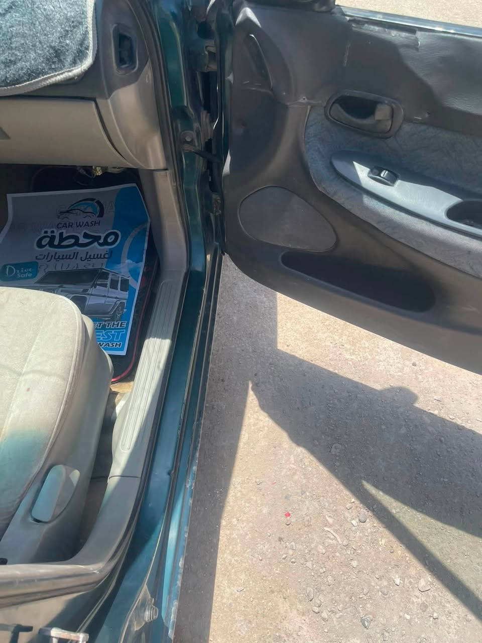سلام عليكم
*للبيع دايونوبل 1997* 🚗
*السعر: 36 ورقة* وبيها مجال للشراي
*المواصفات:*
- *الموديل*: 1997
- *الحدادية*: جديده كله 
- *الدواخل*: نظيفات
-*جام اربعه كهرباء
-* مرايات جانبيه كهرباء
-* كهربائياته ع البلاد وكله شغاله 
- *المكينة والكير*: نظيفات ومكفولات
(علمآ  بعد المعاينه اي نقص بلسياره يتنزل من السعر مالته)
السيارة جاهزة وما تحتاج دينار صرف

*المكان*: الديوانية
*للاستفسار* *********** بي واتساب
