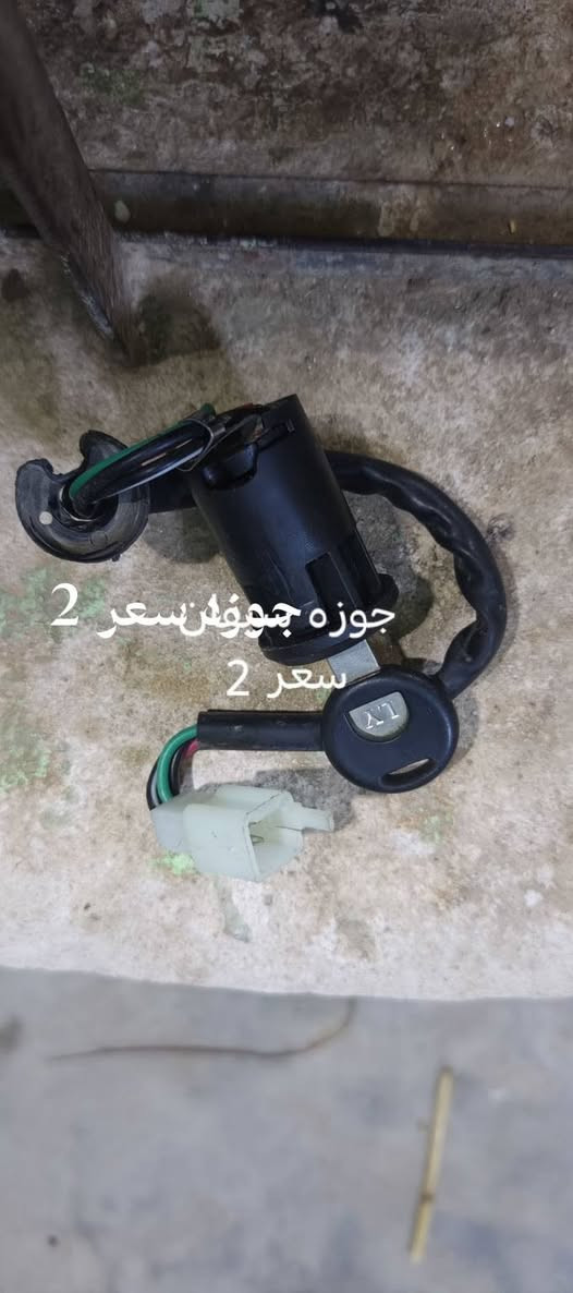قطع غيار • يدات بنزين • عجلة 18