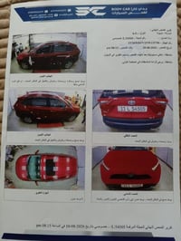 سعر مناسب جدا  TOYOTA  RAV4 HYBRD XLE   سونار مرفق مع الصور  لون مارون...