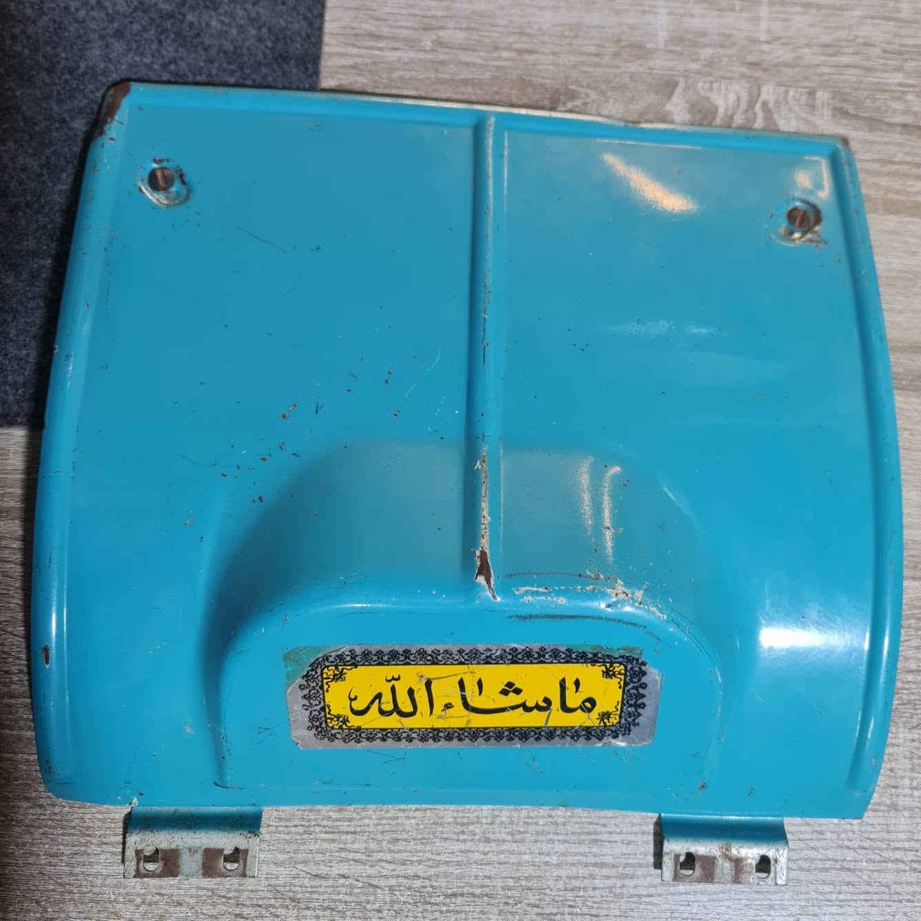 للبيع 
قبق فيوزات ازرق بلادي   المكان الفلوجه الحي الصناعي 
***********
