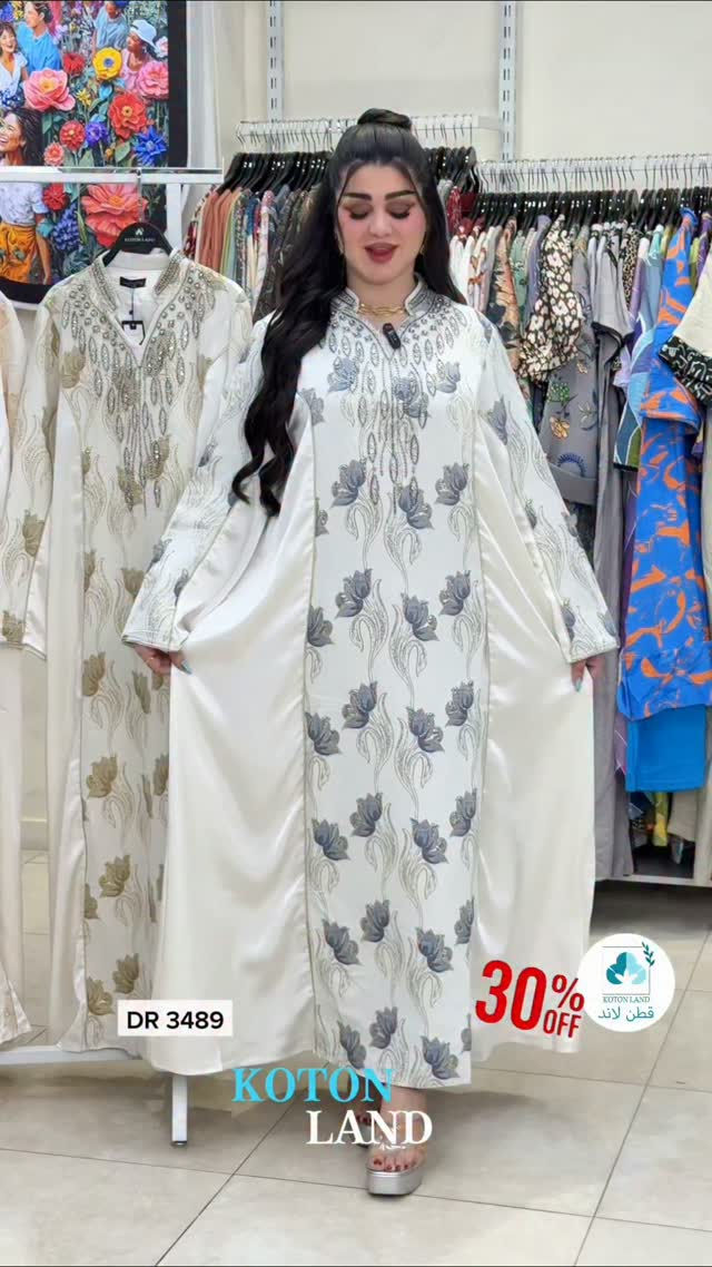 ⁨	New Collection 💙

Koton land
بأطلالة صيفية جديدة
راحة . جودة . أناقة ✨

للطلب والحجز
يرجى إرسال العنوان ورقم هاتف المستلم

📞 WhatsApp : ***********

📍 حي الجامعة - شارع الربيع مجاور O3
📍 العامرية - مول العامرية - الطابق الثاني⁩

نص مكتوب في الصور:
- DR 3489 30% OFF KOTON LAND قطن لاند