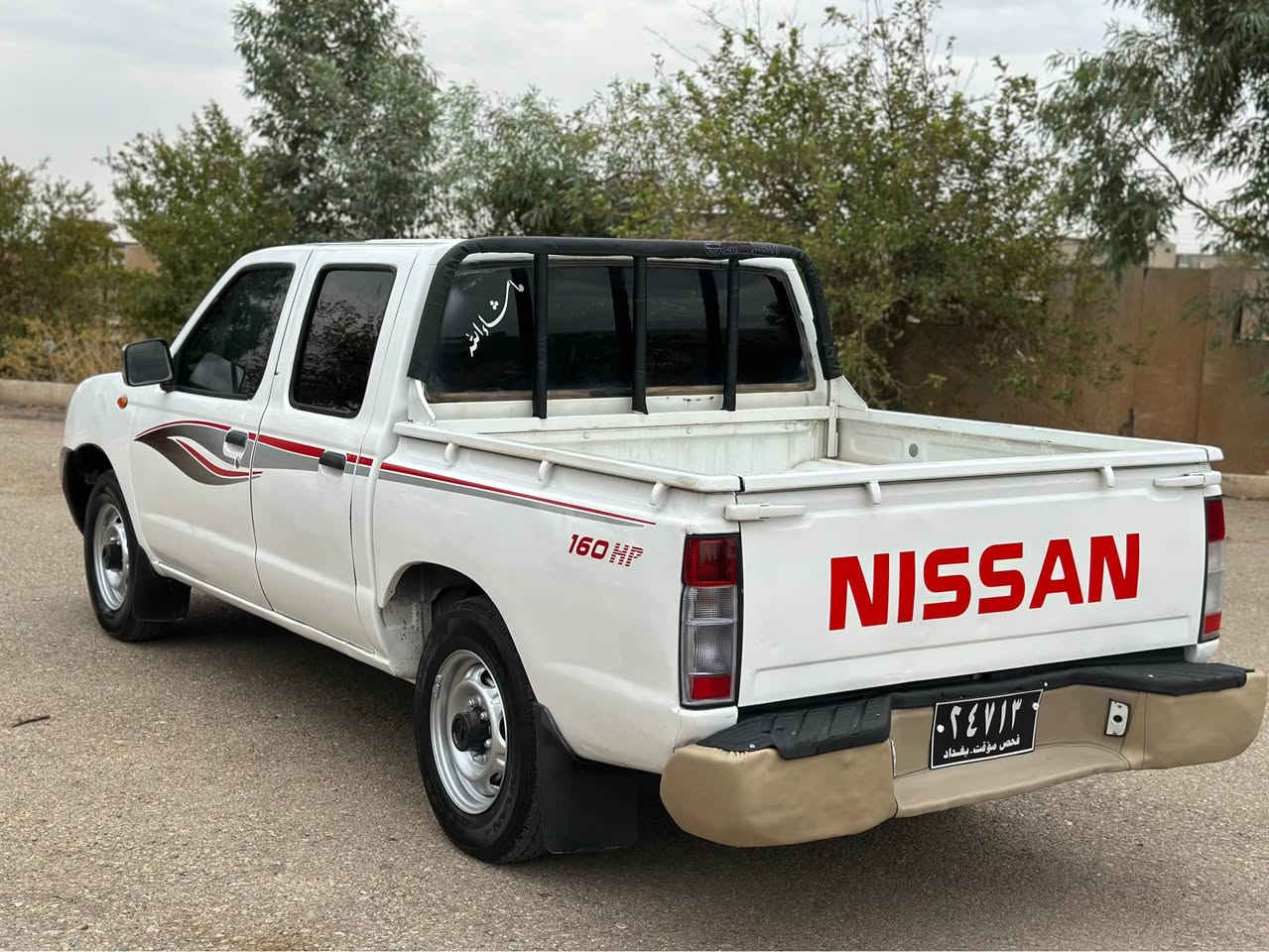 نيسان ٢٠١٢ • بدون رقم • كويسينجاك