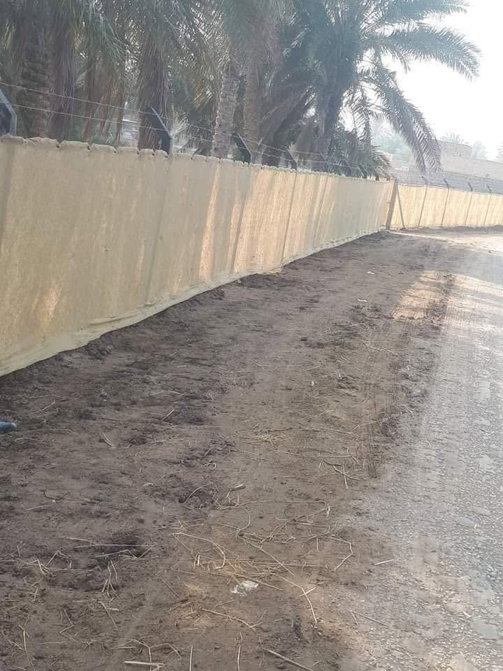 *********** - ***********
تعلن شركة خيرات بغداد عن عمل ونصب اسيجة BRC بجادر وبدون جادر واسيجة عشبية!
اسعارنا لا مثيل لها: متر واحد بسعر 4500، مع تشكيلة واسعة من الخيارات حسب النوع والمواصفات.
نقدم خدمات تجهيز المزراع والحدائق العامة والبساتين ودائرة الدولة بيد فني متخصص.
ماذا تنتظر؟ اتصل بنا على الأرقام السابقة لتحجز خدمتك الآن!

***********
***********
***********
***********
