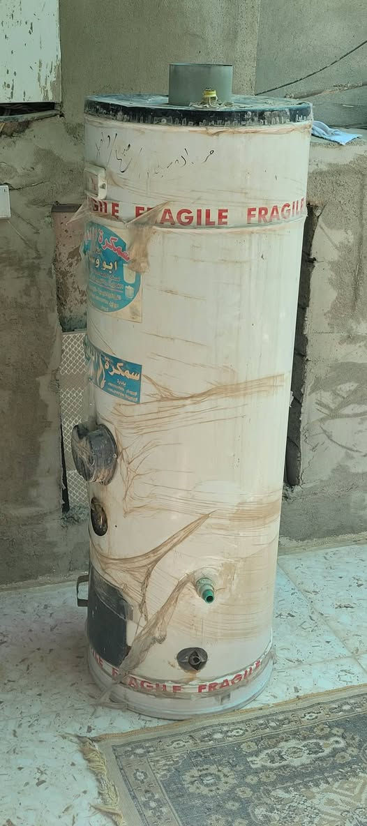 غسالة شغالة ما واصلة مصلح مع سخان بي كسر بسيط للتوصل واتساب
***********
