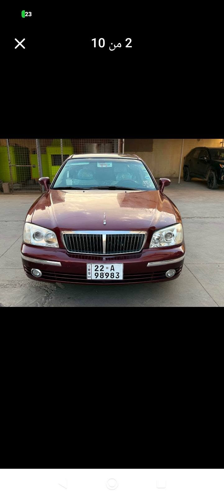 تحيا طيبا للجميع
بسبب الوعود الكاذبة اعيد النشر
سوناته كرانده ر 2005 خليجي بلاديا  فول فول كلش نظيفا وضع شريكه مكفوله من الحادث شرط ما بيها اي نقص كير محرك تبريد كهربائيات وضع شركه ماشيه 215 حقيقي رقم اربيل باسمي جديده تحويل نفس اليوم سعر65ومجال عنوان اربيل شراي اتصل عل رقم 
*********** واتساب مكينة3500 أربيل, العراق

نص مكتوب في الصور:
- 9 من 10
- 8 من 10
- 7 من 10
- ٢:٣٨ م
- تعذّر حفظ لقطة الشاشة
- جرّب أخذ لقطة الشاشة مرة أخرى
- 23 2 من 10
- 23 3 من 10
- 4 من 10
- 1 من 10