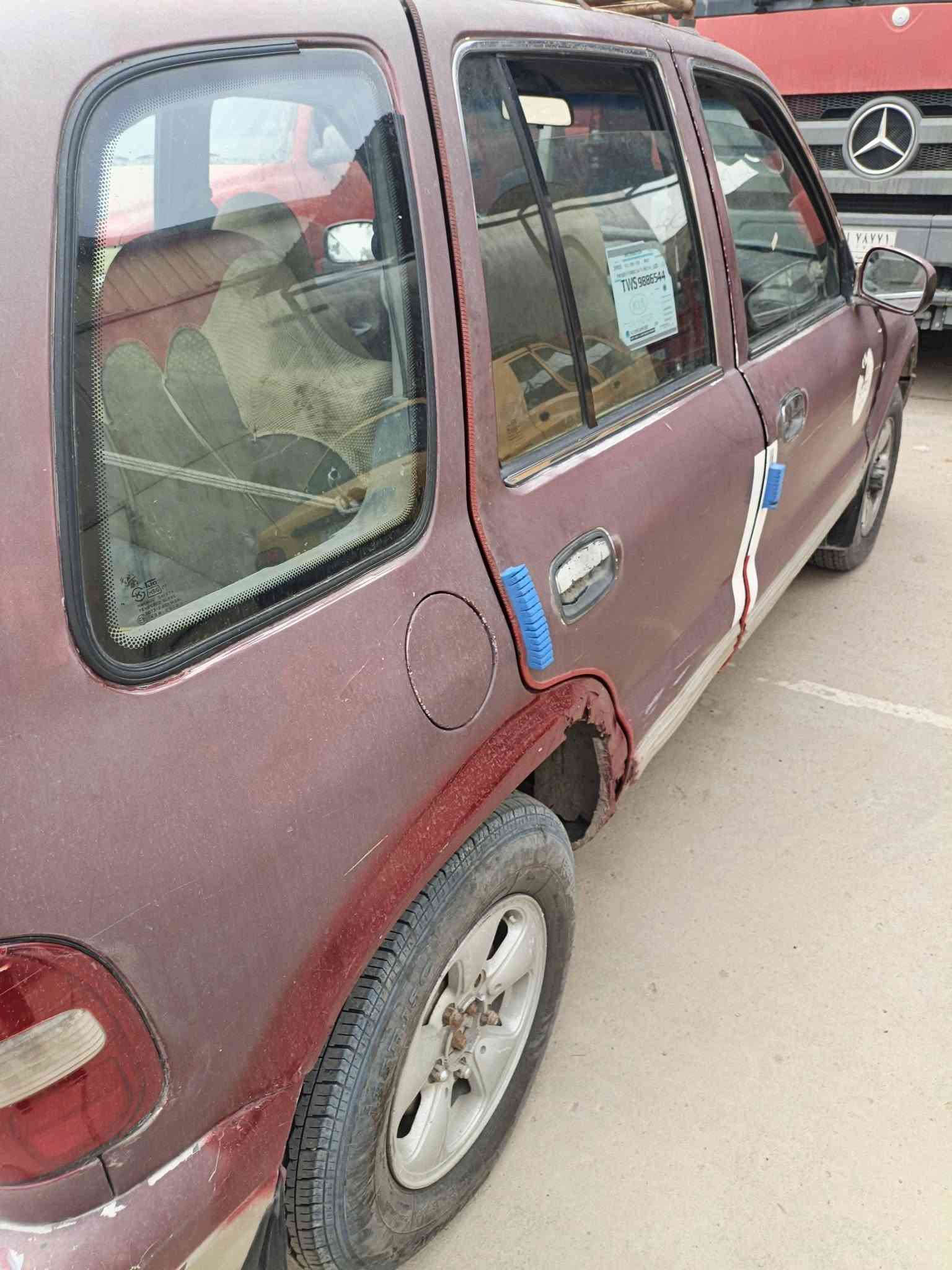 مراوس • بغداد • للبيع
