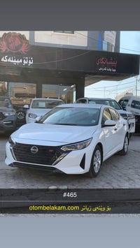 سنترا ٢٠٢٤ • ١٠٠٠ كم • أربيل