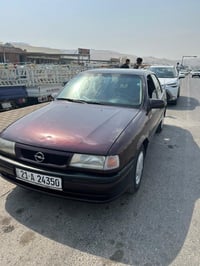 فكترا • ١٩٩٠ • الغزالية