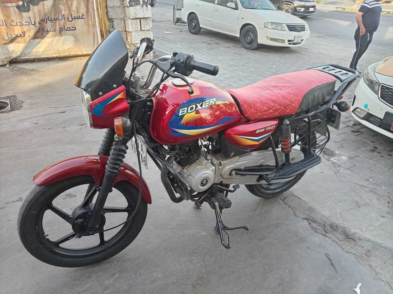 بوكسر ٢٠٢١رقم سنويه ديالى مكينه خرسه ناعمه لاصرف ولا بخار كهربائيات فول شغال اشاير دبل اشاره عالي ناصي سلف هندر تايرات زوج جدد شلعه معدل خير من الله دراجه نضيفه كولش سعره مليون ٥٥٠عنوان بغداد الشعب ***********
