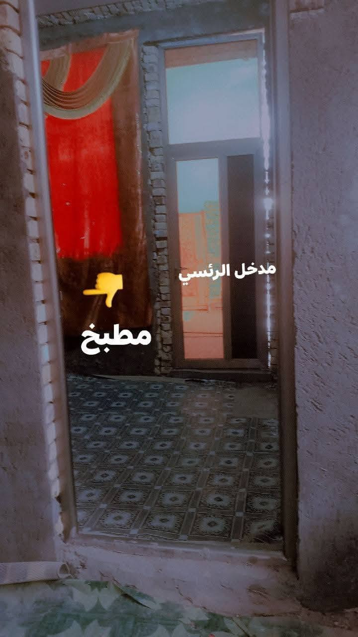 دار للبيع زراعي
المساحه 150البيت بنيان 2025طابوك اعكاده مكانه وره الصناعي نزلت الغصه قريب على شارع العام  غرفتين هول مطبخ   اللا ستفسار اتصل على رقم الهاتف ***********
