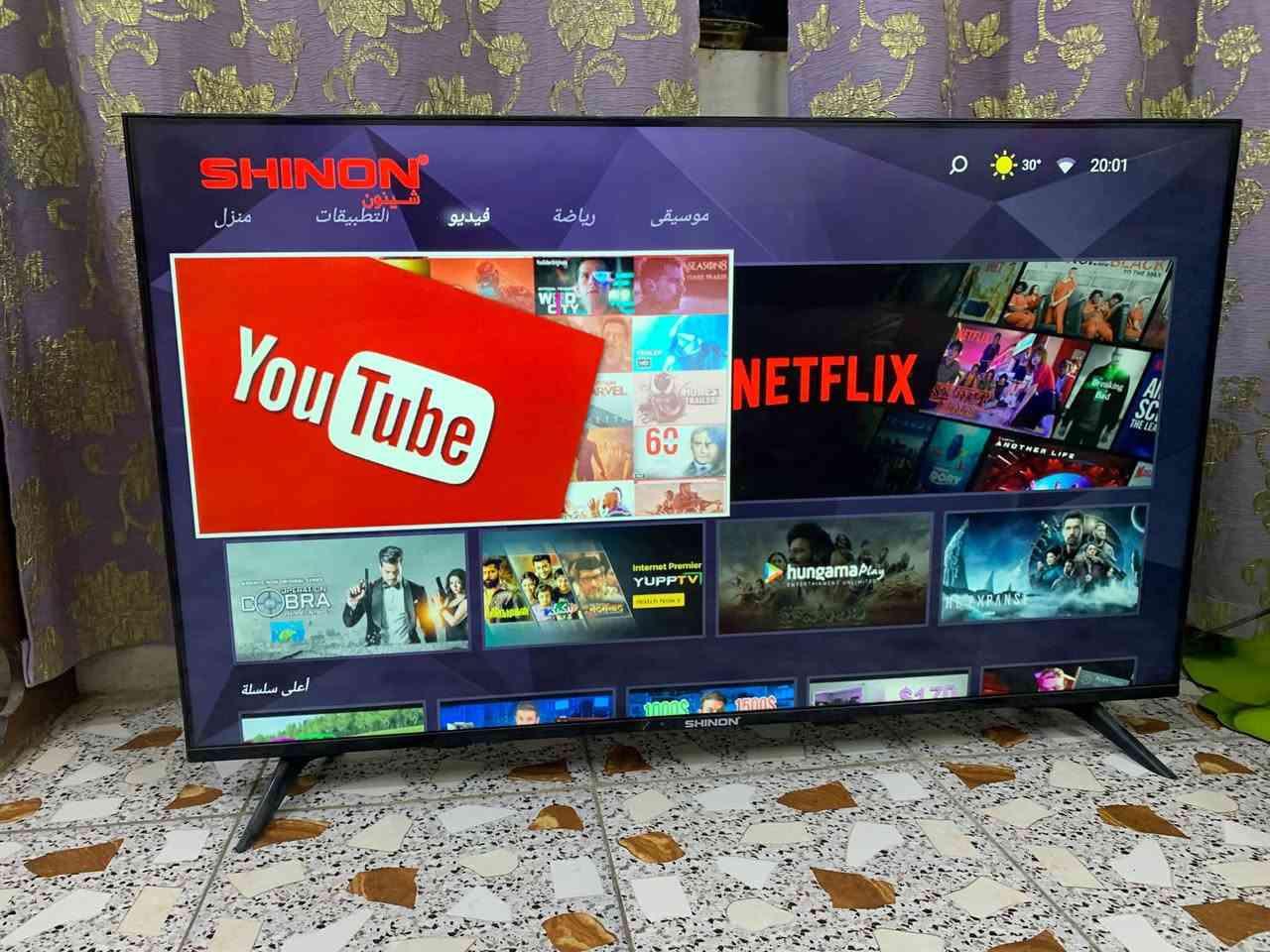٥٥ بوصة • فوركي • شينون