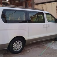 ٢٠١٤ • كفاله عامه • رقم بغداد