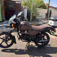 دايوان جبلي • ٢٠٠ • ٥٤٠٠